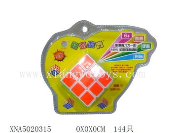 木制魔方批發(fā) 廠家直銷(xiāo)木制魔方價(jià)格,木制魔方圖片 中外玩具商城